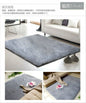 Modern Room Rug - Worldwide Prime